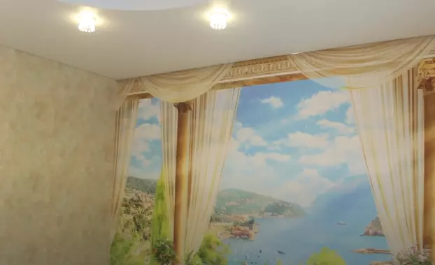 Саранск, Анны Лусс, 6, фото 1